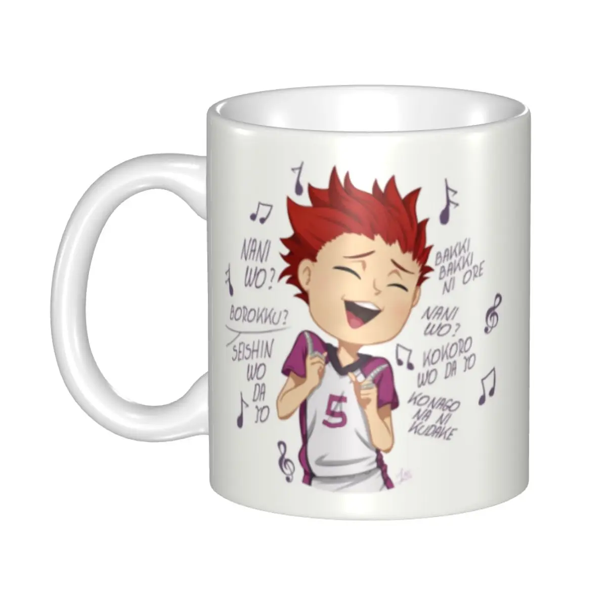 

Tendo Haikyuu кофейная кружка Сделай Сам персонализированный волейбол Манга Аниме японская керамическая чайная молочная кружка для работы на от...