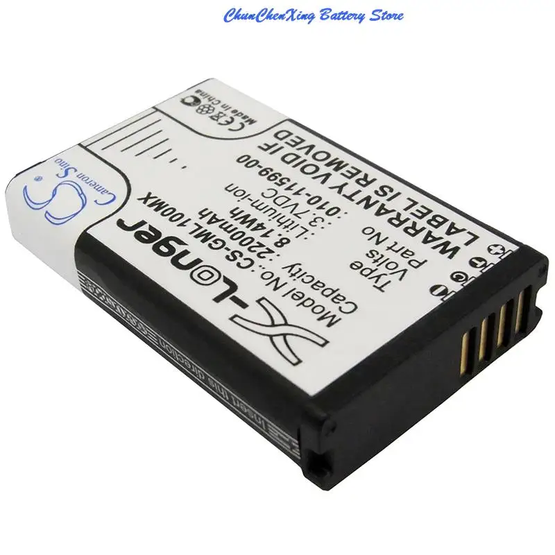 Аккумулятор Cameron Sino 1800 мАч/2200 мАч для Garmin VIRB Elite E1GR E2GRVIRBELITE