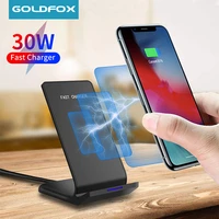 30W Wireless Charger Stand Fast Charging Dock Station For Samsung S20 S10 Xiaomi iPhone Pro Max Phone Holder