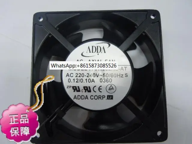 Новый подшипник охлаждения ADDA AA1282HS-AT AC220V12038 с осевым шарикоподшипником