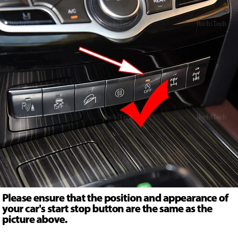 Автоматический запуск остановка двигателя система выключения устройство