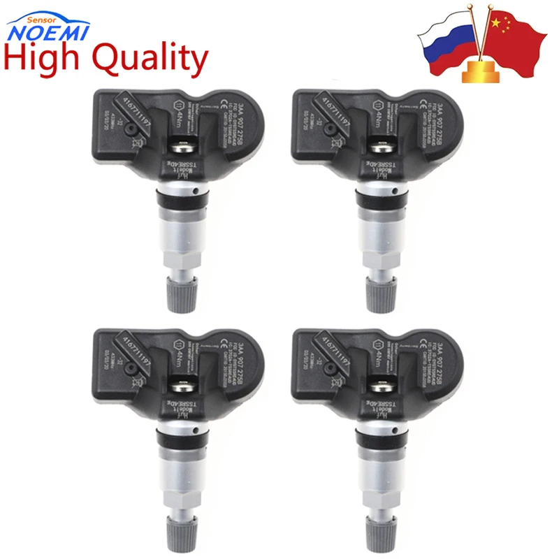 Датчик давления в шинах YAOPEI 3AA907275 для 2008-2018 VOLKSWAGEN PASSAT CC TPMS датчик давления воздуха в шинах 3AA907275B Датчик давления в шинах YAOPEI 3AA907275 для 2008-2018 VOLKSWAGEN PASSAT CC TPMS датчик давления воздуха в шинах 3AA907275B