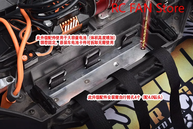 Фото Алюминиевый комплект креплений для батарей GPM 7075-T6 для 1/6 XRT/X-MAXX 6S/8S TRAXXAS RC №5
