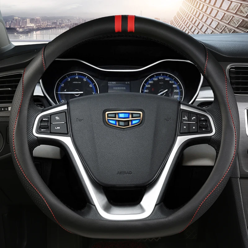 

D Shape Car Steering Wheel Cover Durable New For Geely BO RUI BO YUE ATLAS EMGRAND X7 DI HAO EMGRAND GS Coolray Auto Accessories