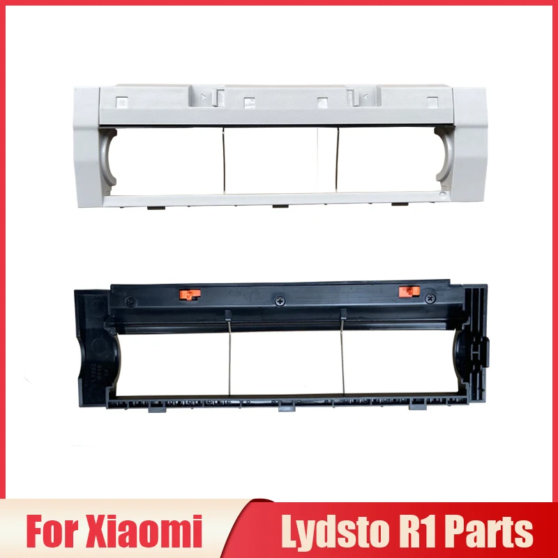 

Аксессуары для робота-пылесоса XiaoMi Lydsto R1 / R1A / S1