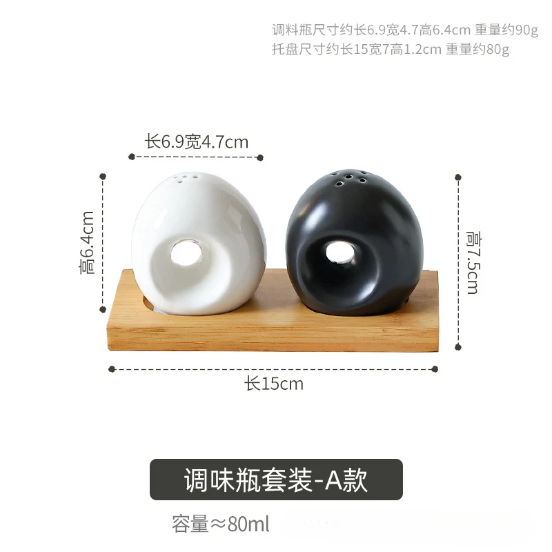 

Набор керамических банок для специй XINCHEN