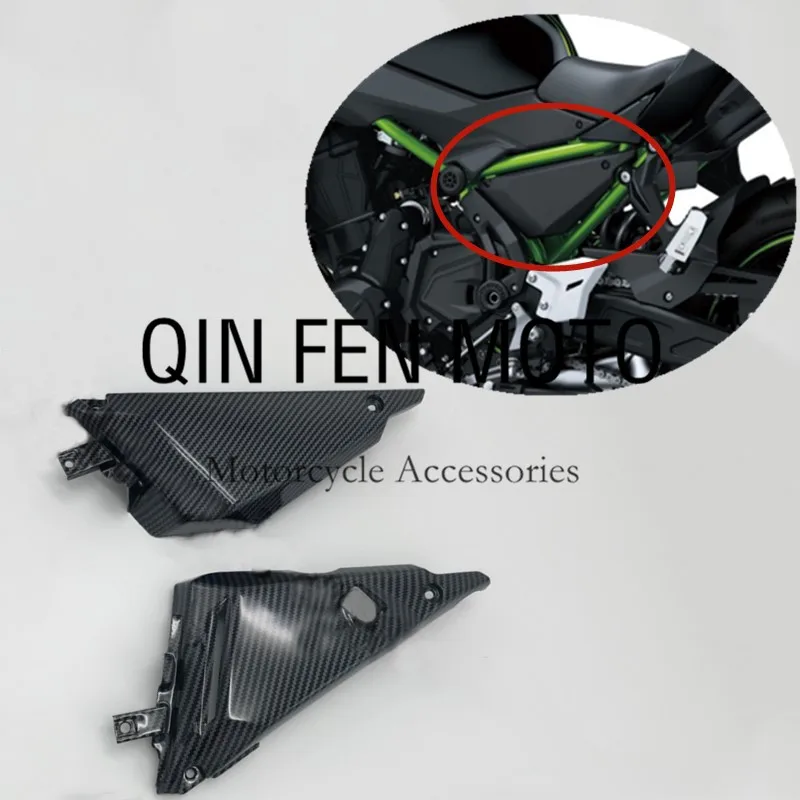

Frame Side Cover Battery Guard Fairing Cowl Fit For Kawasaki Z650 Ninja 650 2017 2018 2019 2020
