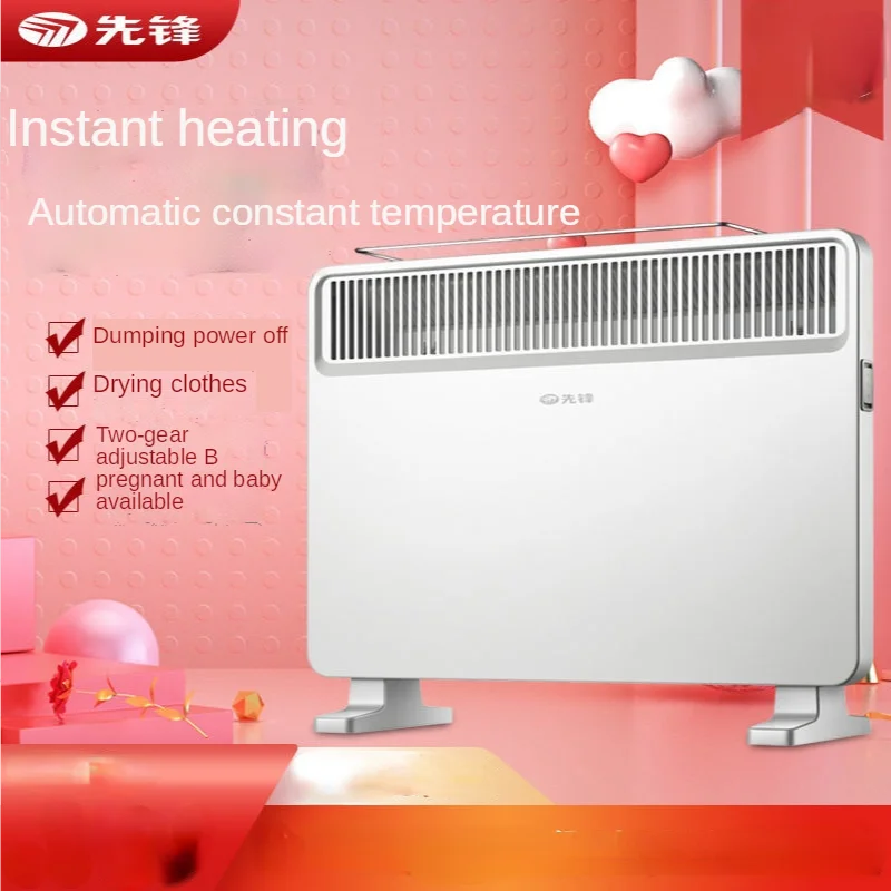 Singfun electric heater intelligent temperature control mobile silent energy-saving convection heater