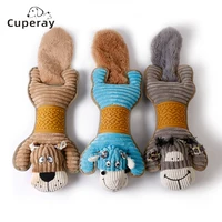cute plush pet dog toys squeak animal shape dog chew squeaky puppy molar interactive game toys pet supplies dog accessories