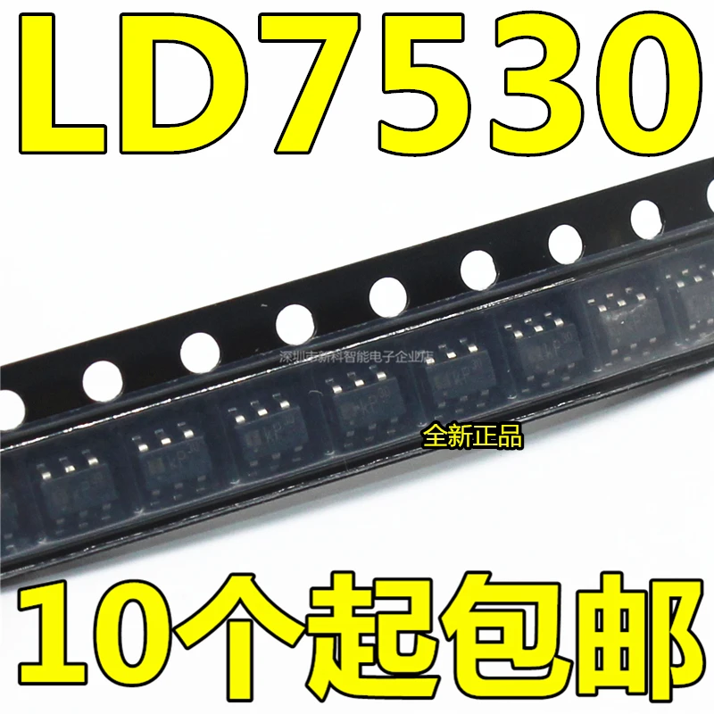

50PCS~500PCS/LOT LD7530PL SOT23-6 New original