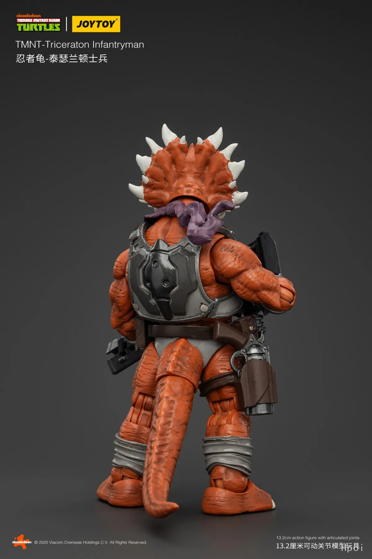 Фото 【SF】Фигурка JOYTOY 1/18 TMNT-Трицератопс-пехотинец, коллекционная модель, подарок №3