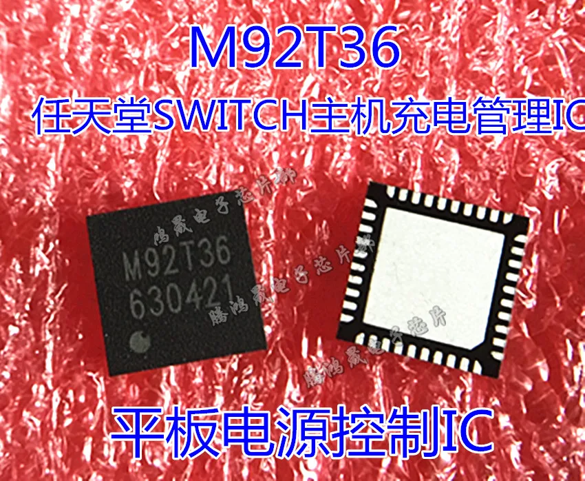 

5 шт./лот M92T36 92T36 QFN новый оригинальный Бесплатная доставка