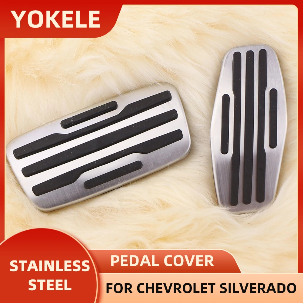 Автомобильные педали из нержавеющей стали для Chevrolet Silverado 1500 2500 3500 Tahoe 2019-2023