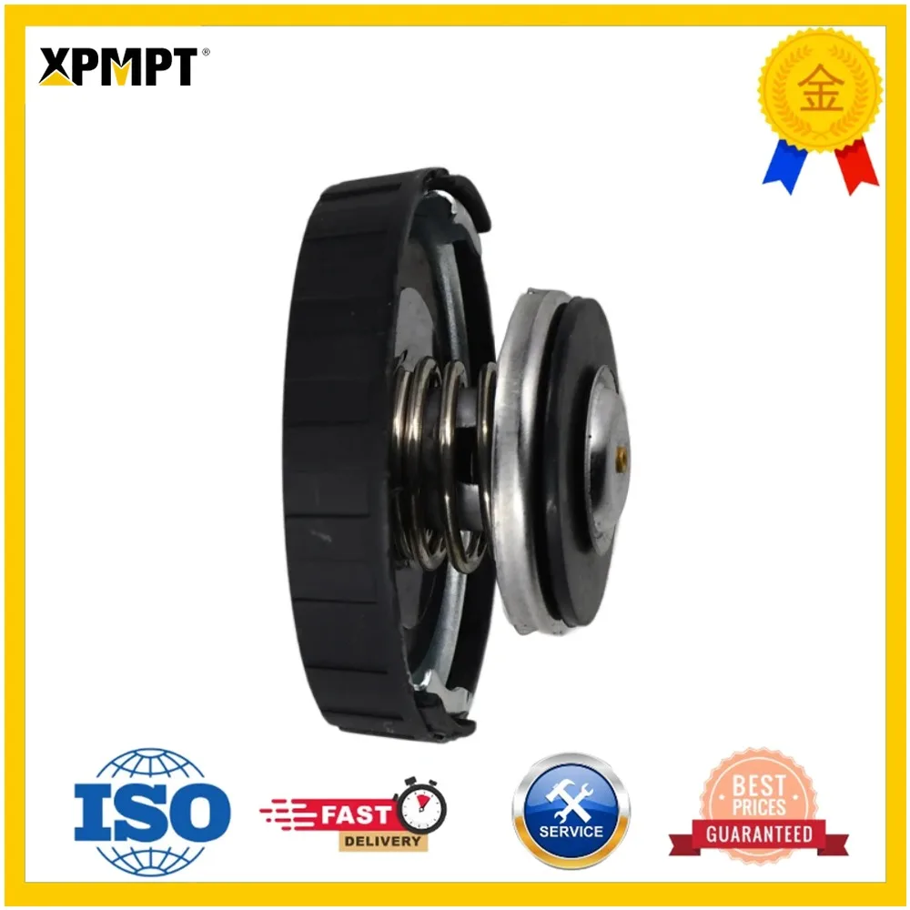 Фото Крышка радиатора 15 psi AT173610 для John Deere 410E 410G 435 444H 444J 450J 485E 486E 488E 530B 544G 544J 560D 608B №5