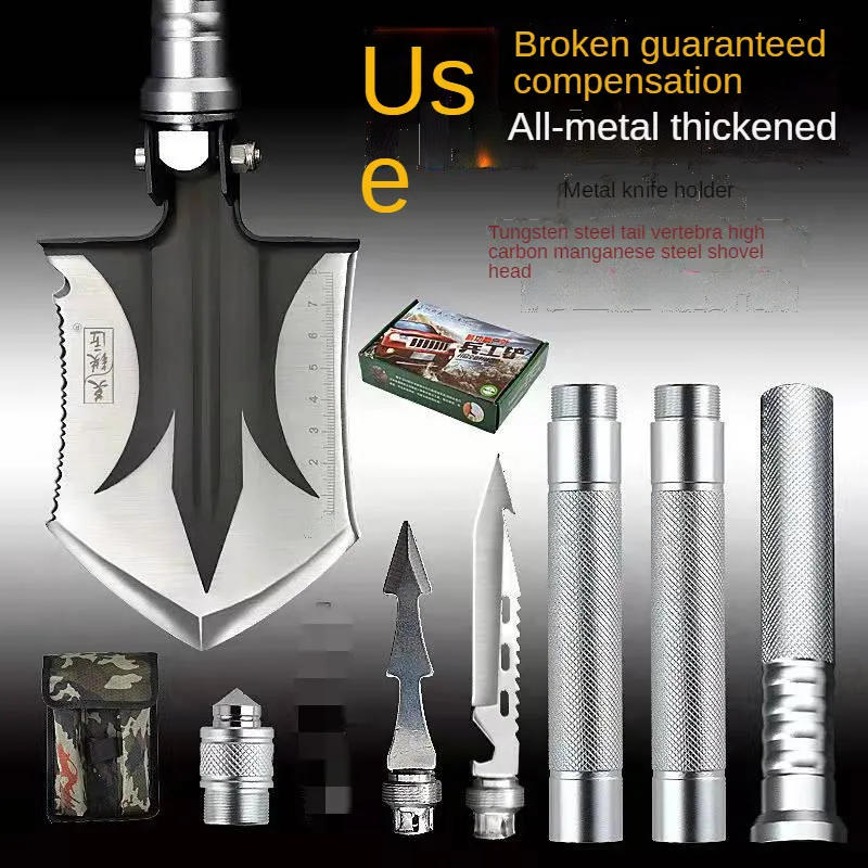 Универсальная садовая лопата складной инструмент для сада и кемпинга инженерная