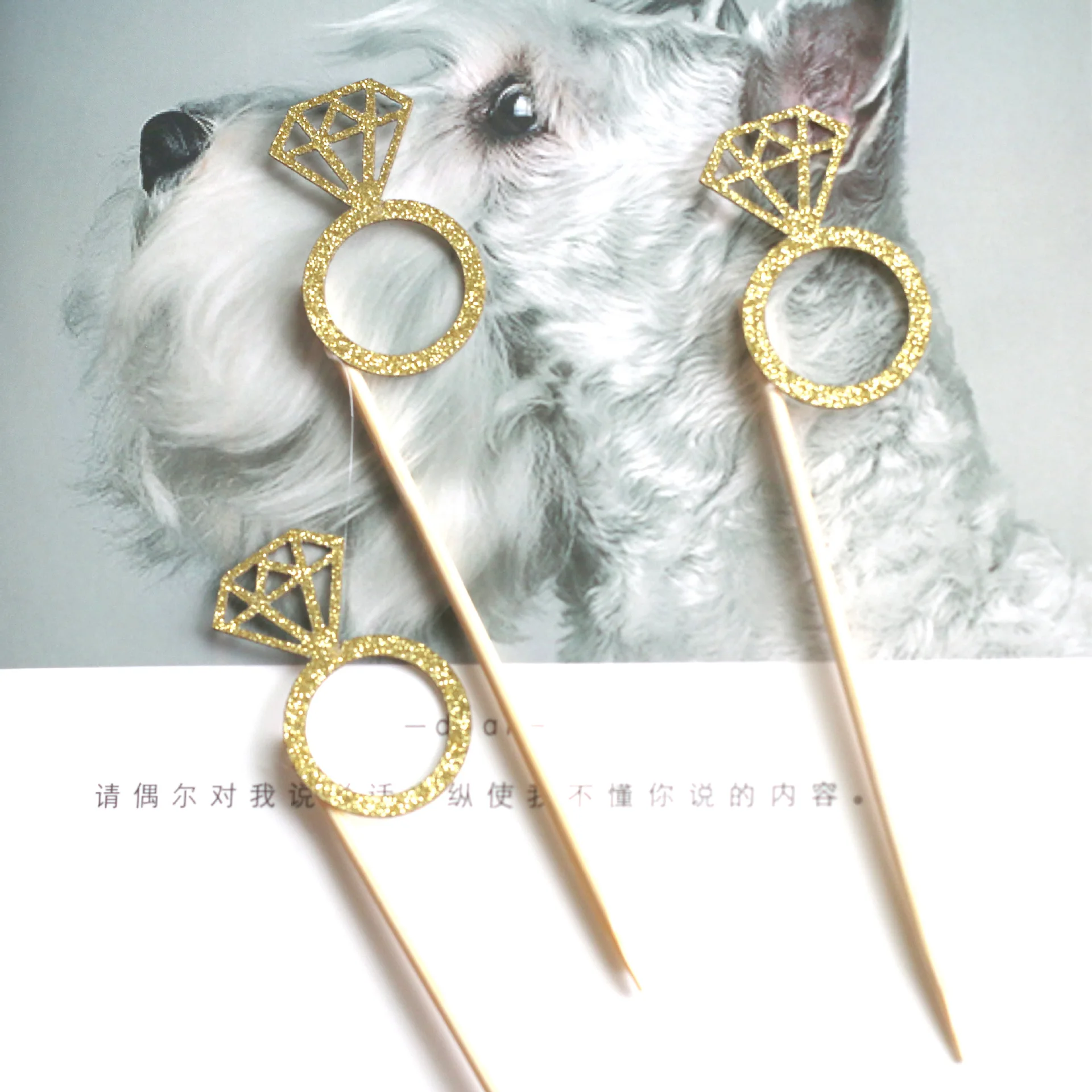 

Свадебные топперы для кексов MOONBIFFY