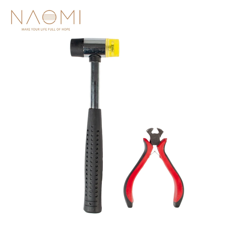 

NAOMI Guitar String Cutter + Double Face Soft Tap Rubber Hammer Muscial Instrument Tool New
