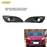 2pcs front fog light cover grill auto spare parts for ford fiesta 2013 2016 d2bz15266cb d2bz15266gb