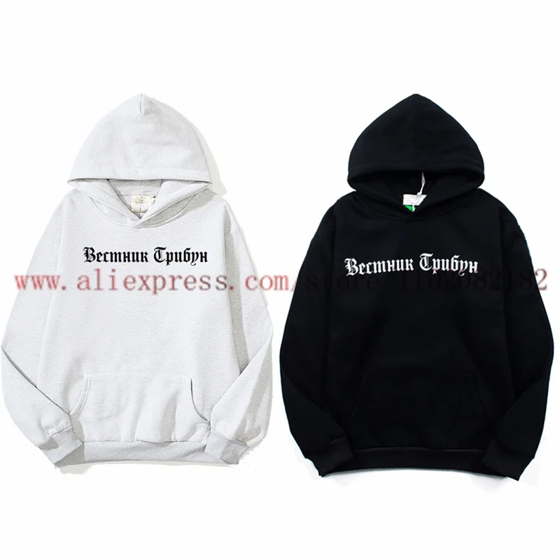 KANYE Vultures Бархатная толстовка с капюшоном для мужчин и женщин Высококачественный