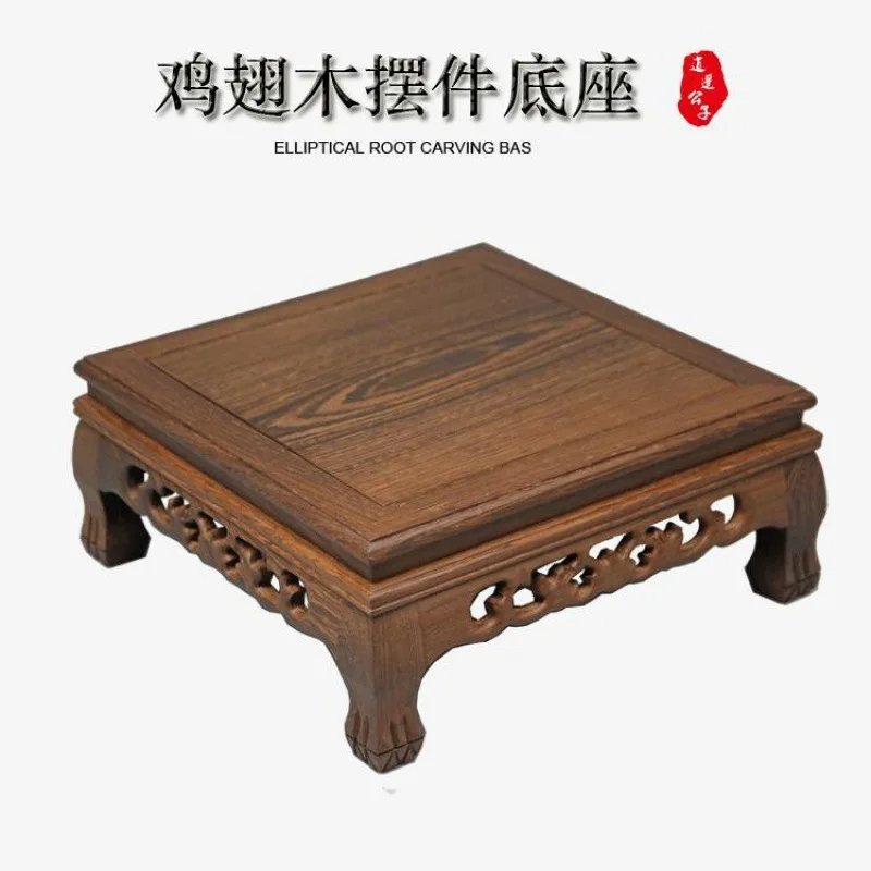 

Solid Wood Base, Chicken Wings, Wood, Mahogany Handicrafts, Square And Peculiar Stone Flowers, Bonsai Buddha Statues, Tea Pots,