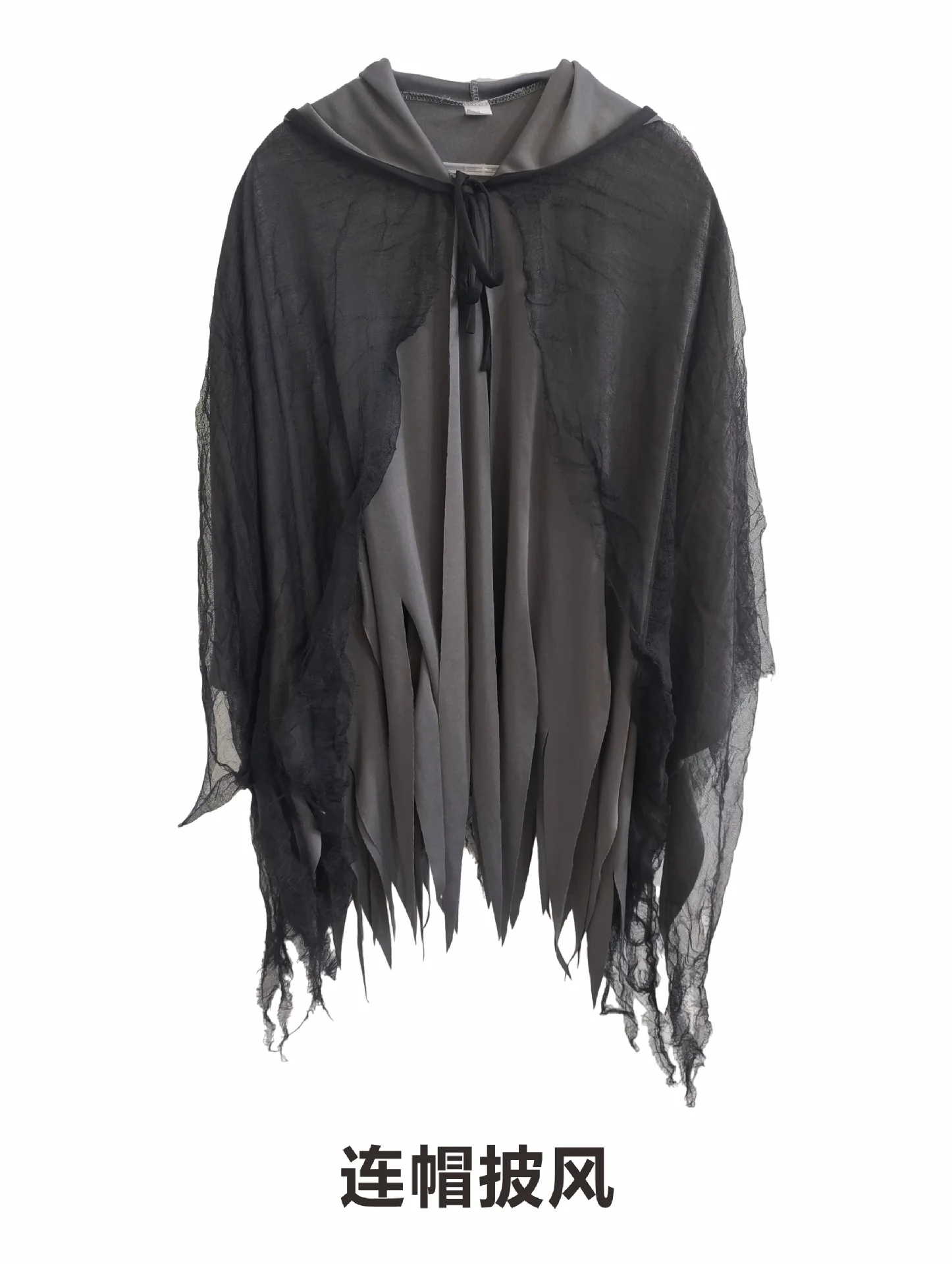 Хэллоуин Туманный Призрак косплей сетчатый серый плащ Костюм Детский зло с косой