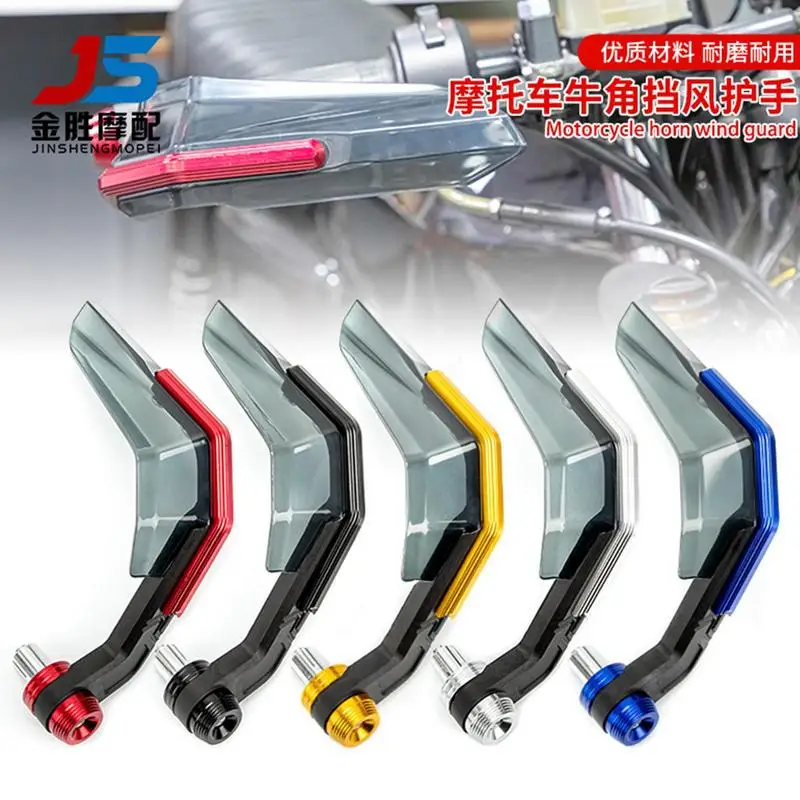 

Motorcycle Handlebar Grips Universal Brake Clutch Levers Guard Protector For Most Motorcycle Windproof Dirt Bike Handguards