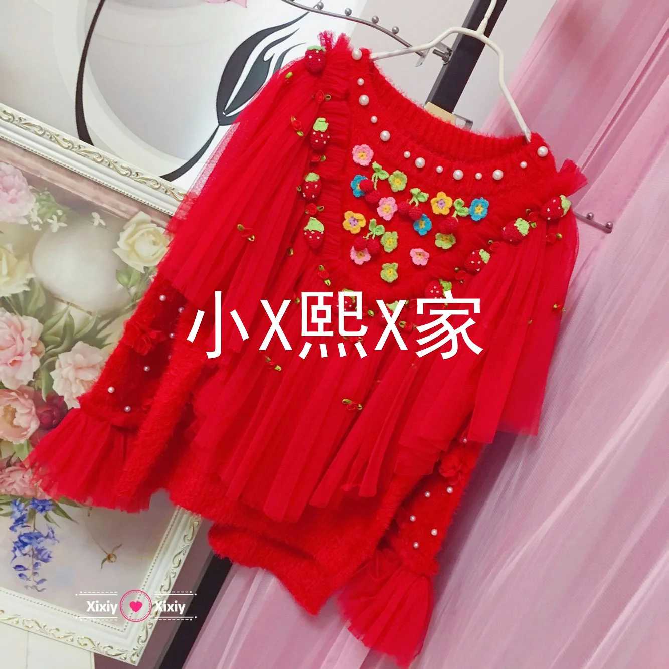 Рисунок 3 - Женская трикотажная одежда на осень