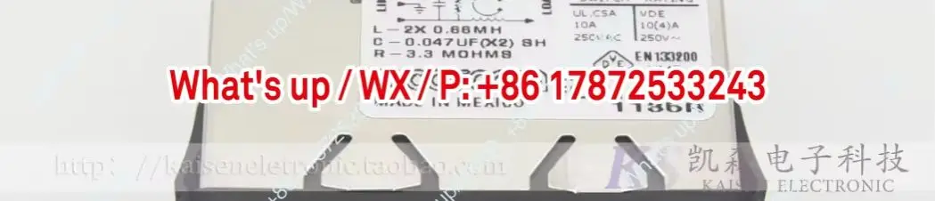 Фото Фильтр Corcom DH6B 7-6609940-6, 6А, с низким уровнем утечек, для усилителей мощности и аудиооборудования, TE №1