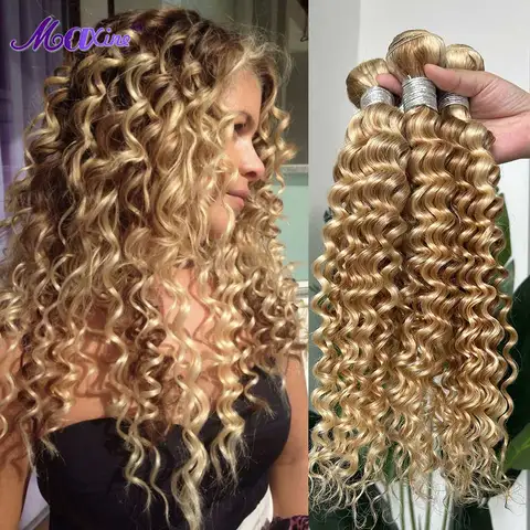 Maxine P27/613, искусственные человеческие волосы, Реми, кудрявые светлые, блестящие, яркие, цветные человеческие волосы