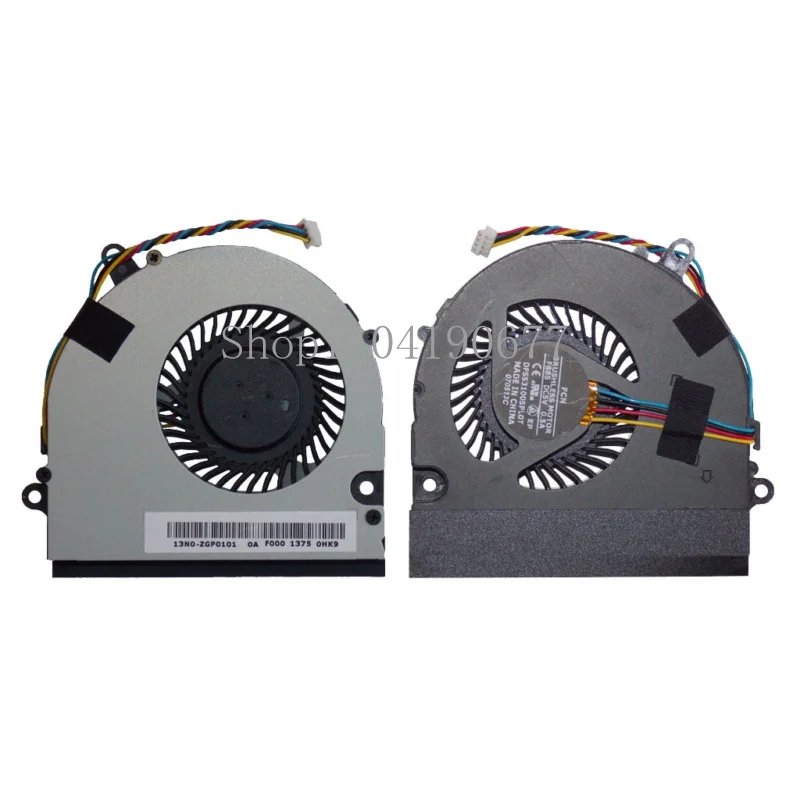 Новый вентилятор охлаждения процессора для Asus U41 U41J U41JF U41E U41SV 4Pin