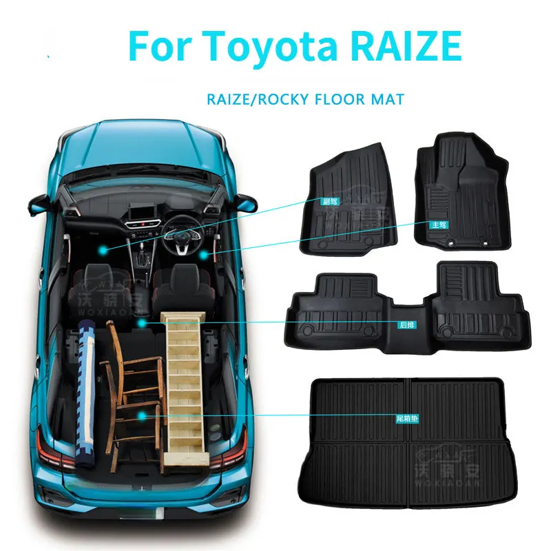 

For Toyota RAIZE waterproof wear-resistant foot pad left peptide rudder pad right peptide rudder pad TPE car foot pad
