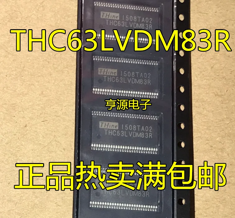 

10PCS New Original THC63LVDM83 THC63LVDM83R THC63LVDM83D