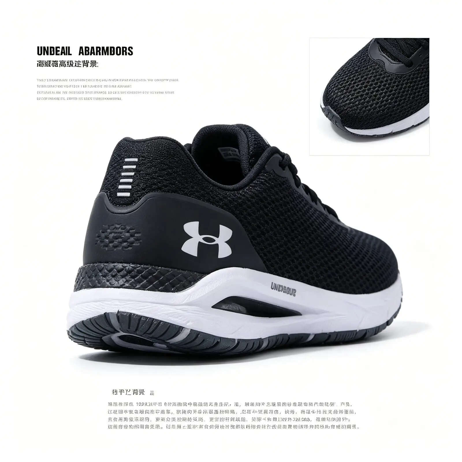 Фото Новые женские кроссовки Under Armour Ua Hovr Sonic 4 Cn для фитнеса и тренировок с амортизацией 3025225-001 №2