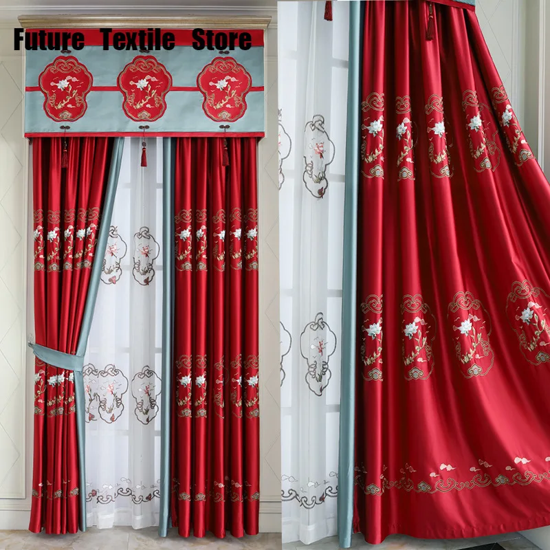 

New Chinese Curtain Embroidery, Living Room Bedroom Villa Customization, Imitation Silk High-precision Fabric