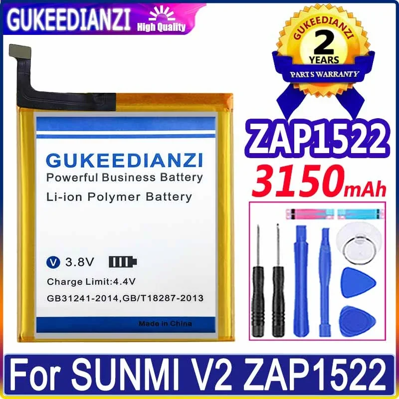 Фото Аккумуляторная батарея QP1659 QP1669 ZAP1522 W5910 Мобильный телефон батареи для VK VEKEN W5910 SUNMI M1 V2PRO V2 Pro V 2 №2