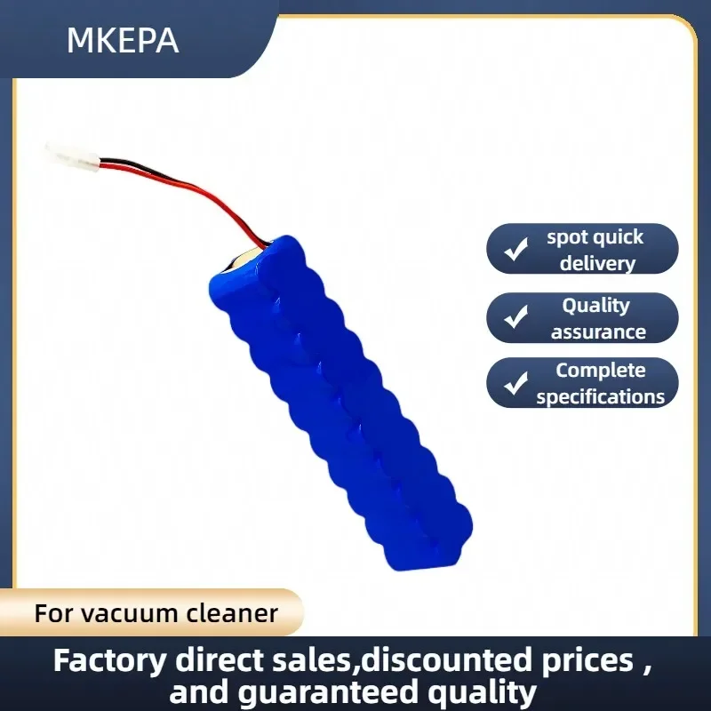 Комплект аккумуляторов Besen air force Extreme RH8770 RH8771WS rh87501 RH8779 RH877901 2000 мАч