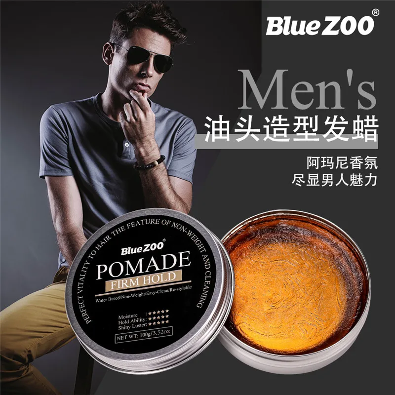

Воск для укладки волос для мужчин, 100 г, натуральный долговечный воск для укладки волос с помощью помады и арганового масла