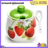 Изображение товара 0