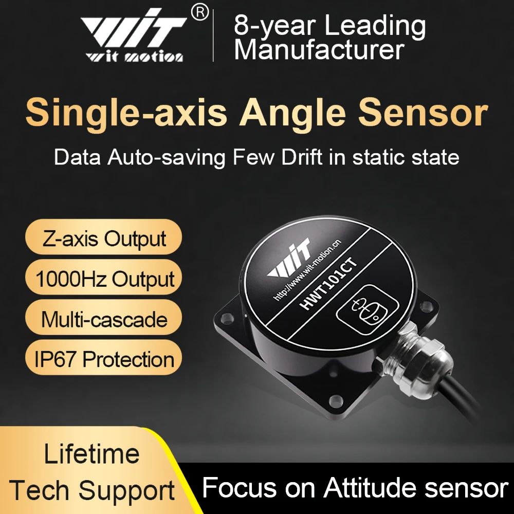 Инклинометр HWT101CT военного класса по оси Z MEMS встроенный высокоинтегрированный