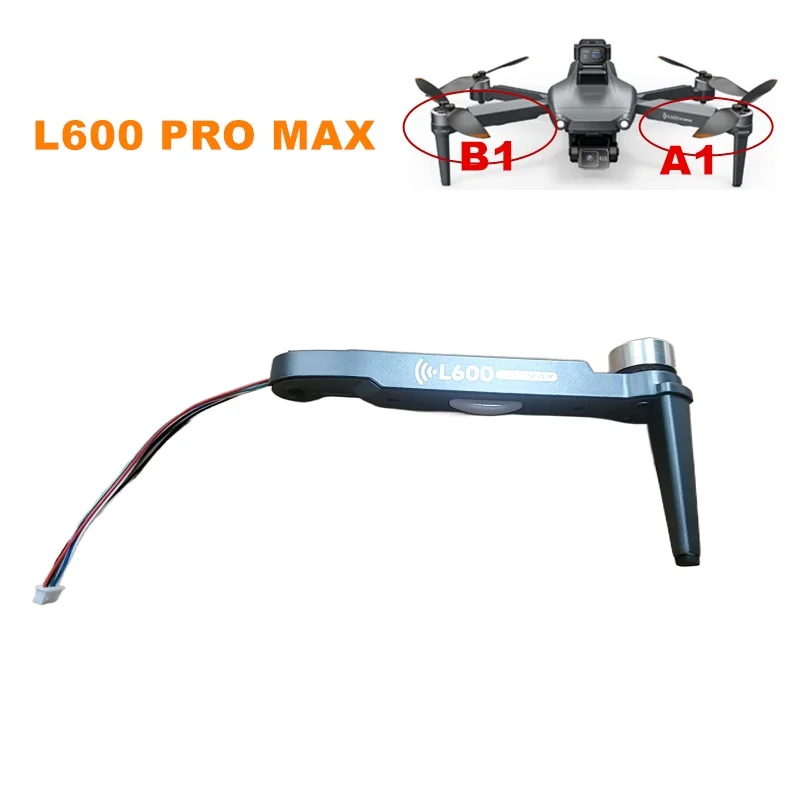 Кронштейны для дронов LYZRC L600PROL600 PRO Max: передние и задние кронштейны для моторов L600 Pro, аксессуары и запчасти (art.: 3920cddc8a91f) - 3920cddc8a91f
