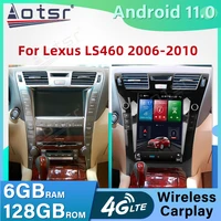 tesla style car dvd player radio for lexus ls460 2006 2007 2008 2009 2010 android 11 0 carplay stereo head unit 8g128g gps navi