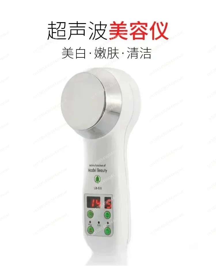GB818 Ультразвуковой косметический инструмент массажер для лица импортный
