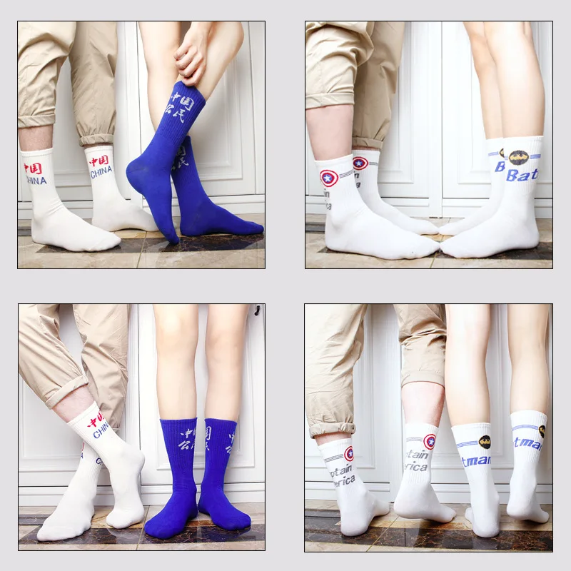 Men Socks 5 Pairs Cotton Socks Funny Printed Medium Tube Socks Fashion Sports Long Socks High Quality Women Socks Men Socks Set