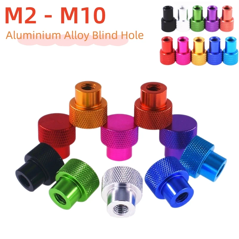Цветные гайки из алюминиевого сплава M2-M10