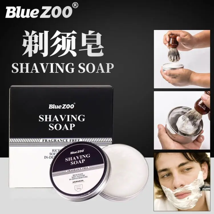 Men's Face Care Shaving Beard Shaving Foam Soap Sandalwood Fragrance Mint Wu Flavor 100g3 Flavor Shaving Cream Aftershave Water