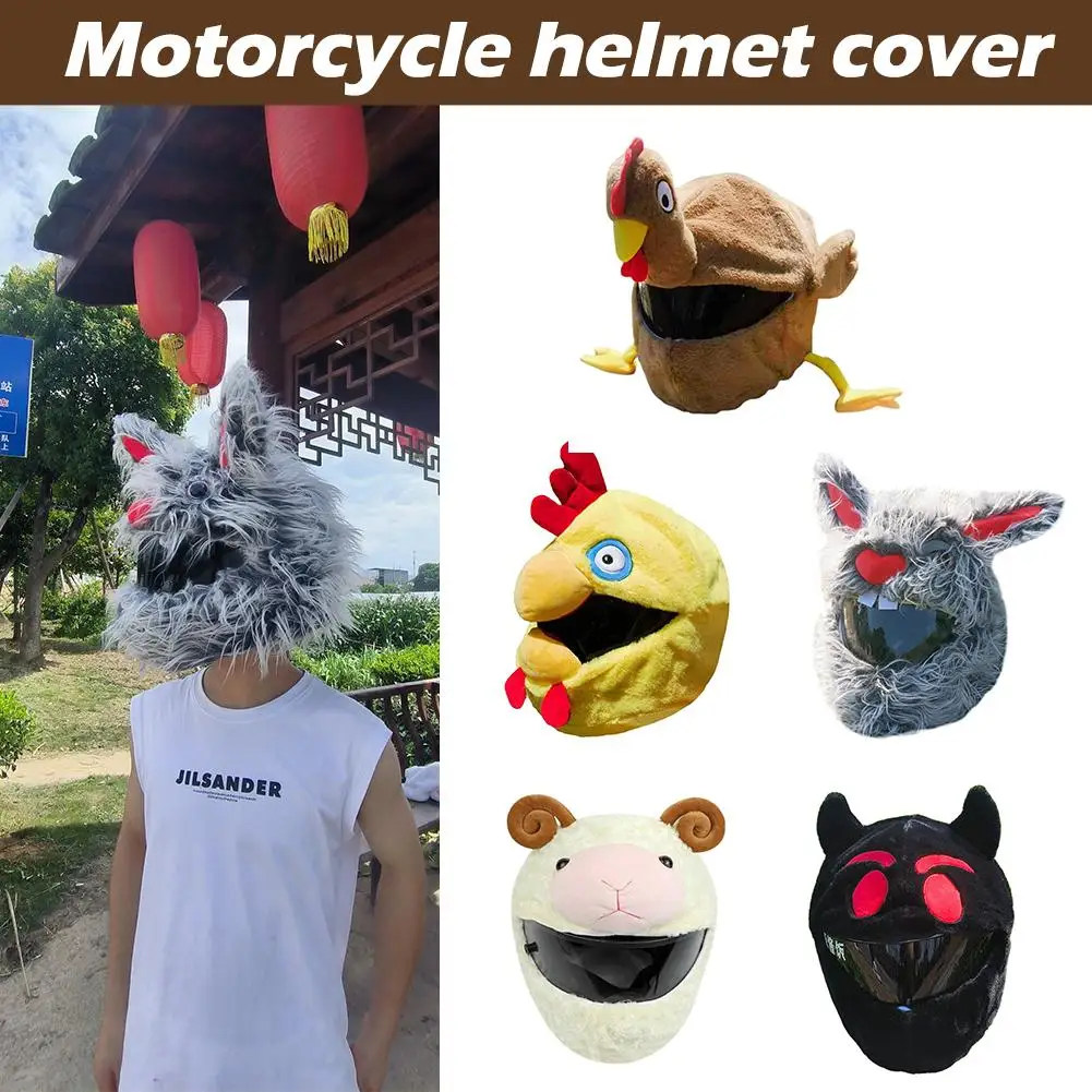

Funny Cartoon Motorcycle Helmet Covers Plush Helmet Protective Cover Helmet Full Face Covers For Personalized Helmets Party Y7E2