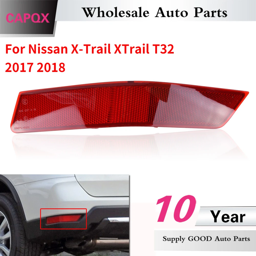 Фото Светоотражатель заднего бампера для Nissan X-Trail XTrail T32 2017 2018 №1