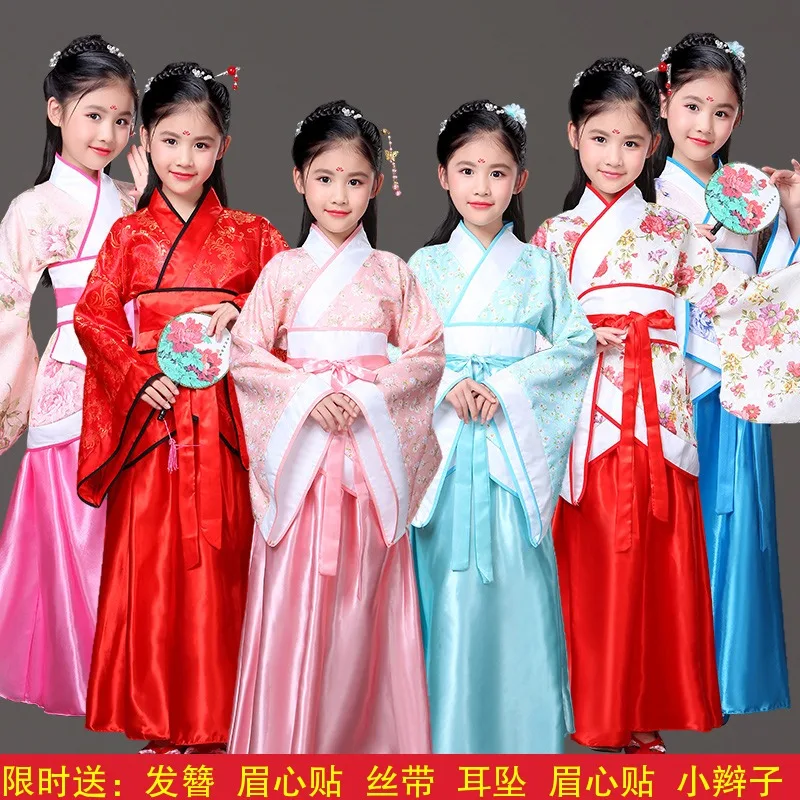 

Traditional Chinese Dance Costumes for Girls Folk Dance Children Ancient Opera Tang Dynasty Han Ming Hanfu Dress Child Clothing