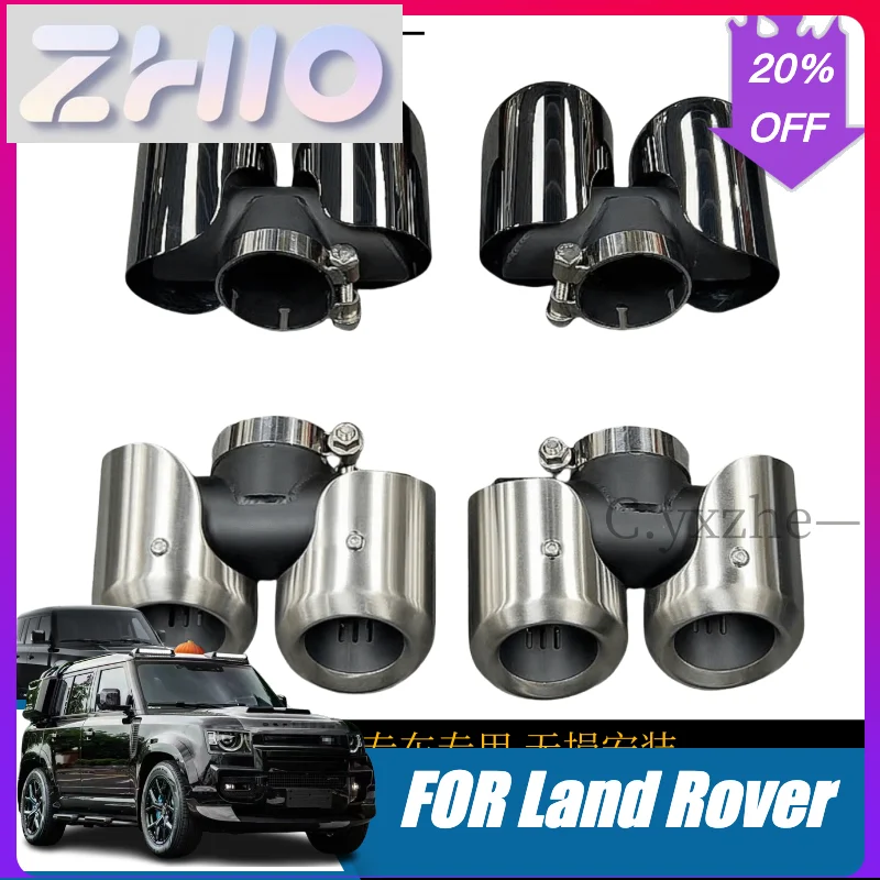 Фото Накладка на выхлопную трубу ZHIO для Land Rover Defender 007 2020-2026, декоративная накладка на задний бампер, аксессуары для внешнего стайлинга, индивидуальная подгонка №1