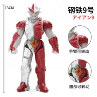13cm small soft rubber ultraman jean nine jean killer action figures model furnishing articles childrens assembly puppets toys